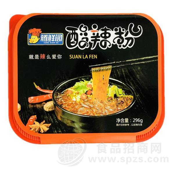腾鲜阁 酸辣粉 方便食品 296g