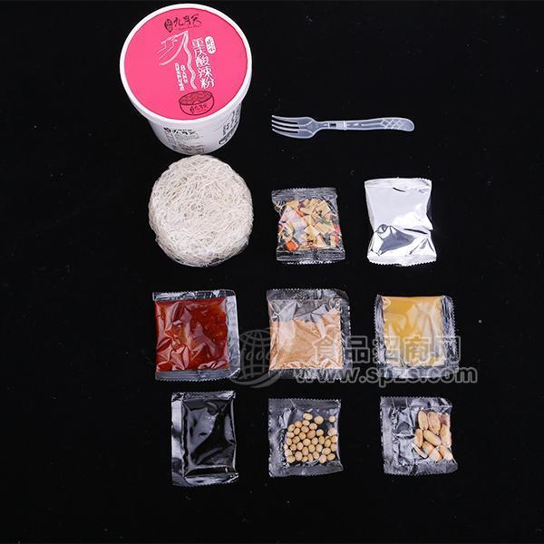 ·华夏九月天重庆酸辣粉网红酸辣粉8包料 