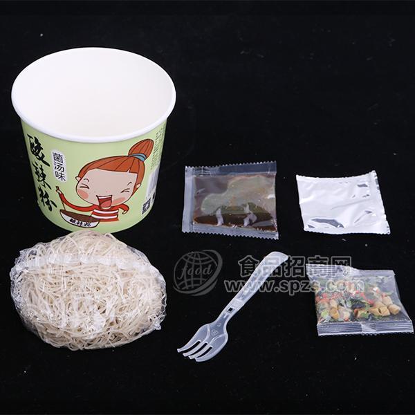 ·华夏九月天酸辣粉菌汤味 效果展示 