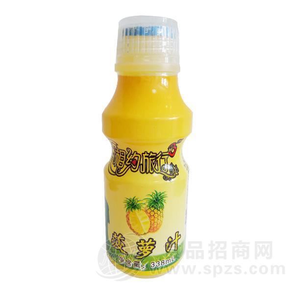 相约旅行菠萝汁饮料果汁饮料338ml