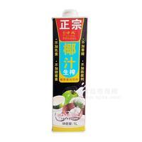 才凤生榨椰汁植物蛋白饮料1L