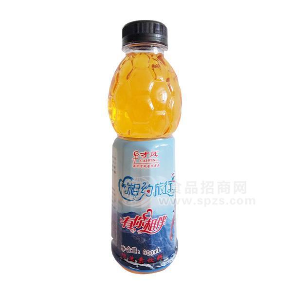 才鳳維生素飲料600ml