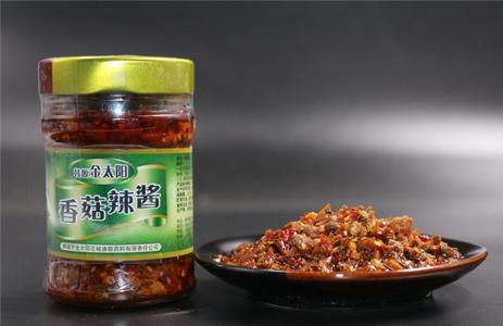 韩塬金太阳香菇辣酱 200g*48瓶 整箱招商