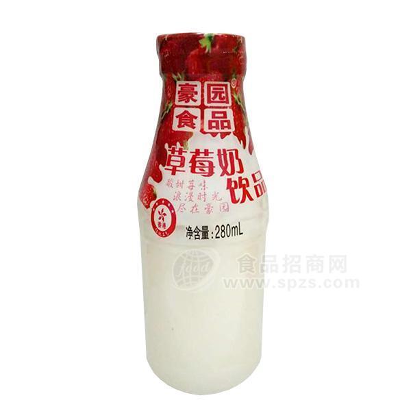 豪園草莓奶飲品 乳飲料280ml