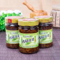 韩塬金太阳香椿芽菜辣酱200g*48瓶 整箱