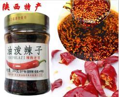 韩塬金太阳油泼辣子200g*48瓶 整箱