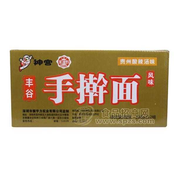 神宮手搟面貴州酸辣湯味方便食品108gx12桶