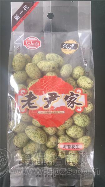 甘顺 海苔花生 130克