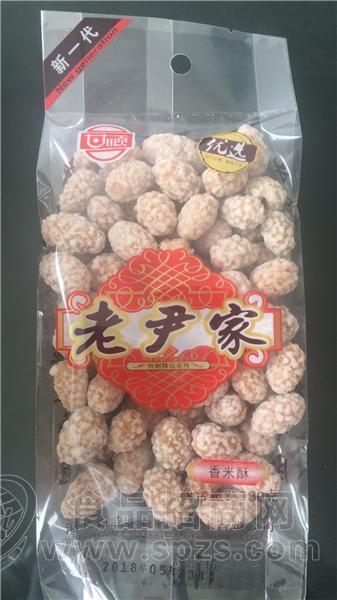 甘顺 香米酥 130克