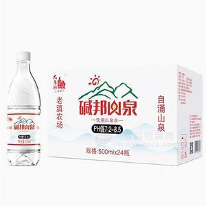 堿邦山泉 飲用山泉水500mlx24瓶