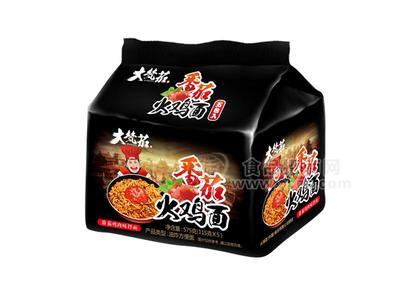 大梵茄 番茄火鸡面115g×5包 油炸方便面 番茄鸡肉味拌面