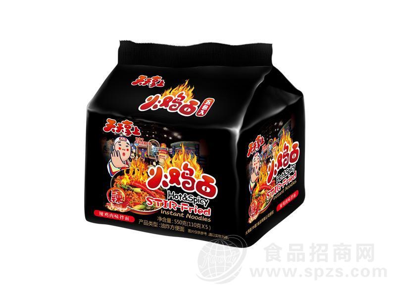 天天享上火鸡面 辣鸡肉味拌面 110g×5包