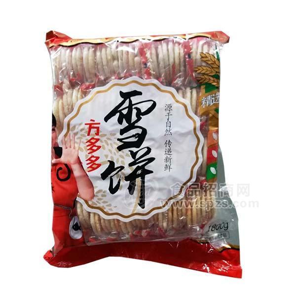 方多多 雪餅 膨化食品 1800g