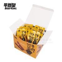 牛尚皇竹签牛肉300g*12盒/箱招商