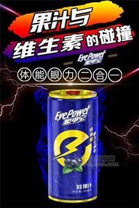 李紅珍 眼電寶 體能眼力二合一 飲料