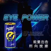 李紅珍 眼電寶 易拉罐裝飲料