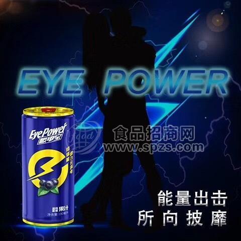 李紅珍 眼電寶 易拉罐裝飲料