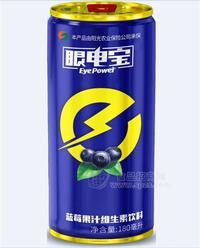 眼電寶 藍莓果汁維生素飲料180ml