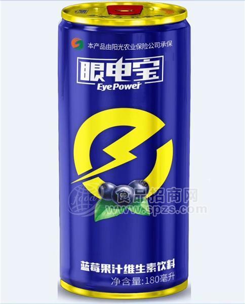 眼電寶 藍(lán)莓果汁維生素飲料180ml