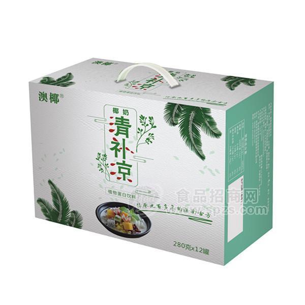 澳椰清补凉椰奶 植物蛋白饮料280gx12罐