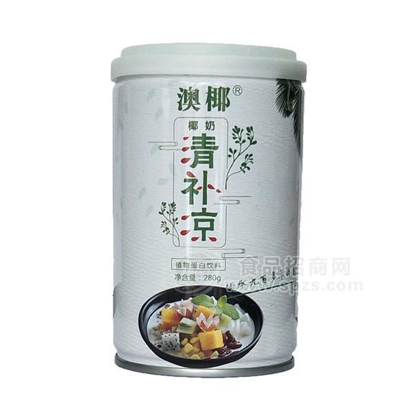 澳椰清补凉椰奶 植物蛋白饮料280g