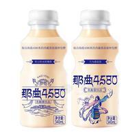 那曲4580乳酸菌飲品340ml