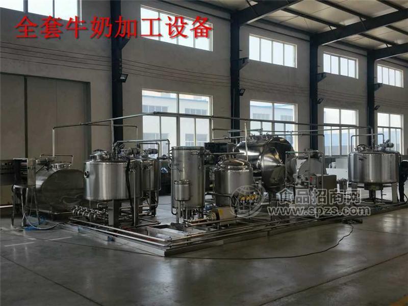 成套巴氏奶生产线