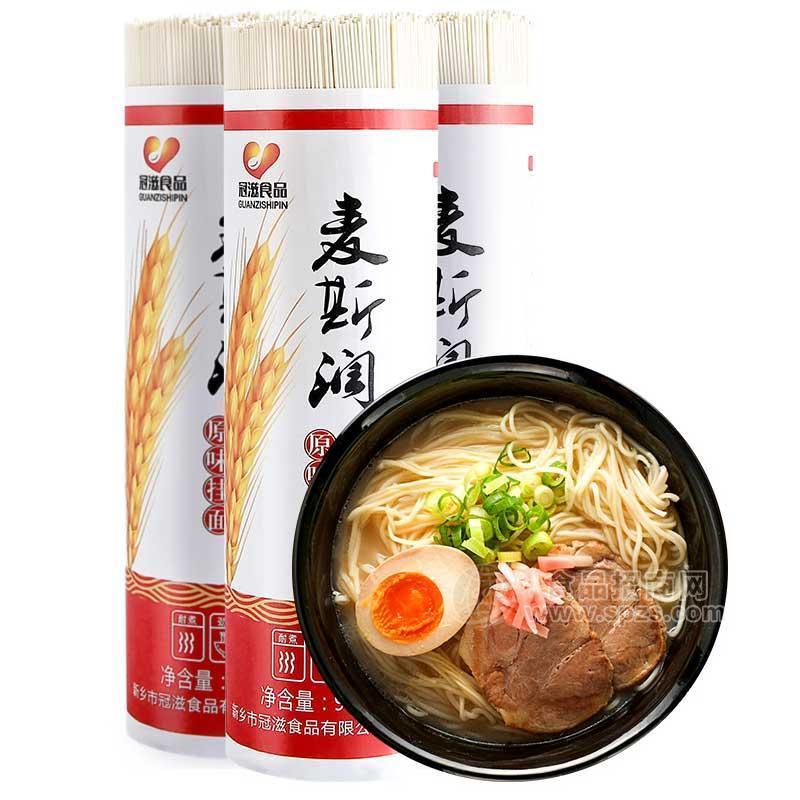 ·麦斯润原味挂面 900g 