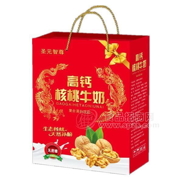 圣元智尊高钙核桃牛奶 手提袋