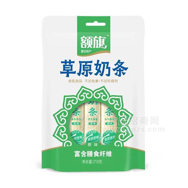 额旗草原奶条 原味218g