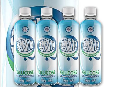 潜动力 葡萄糖维生素运动饮料招商