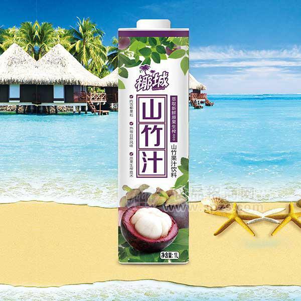 ·椰城山竹汁1L 