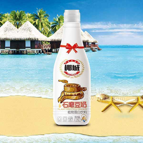 椰城石墨豆奶植物蛋白饮料1.25L