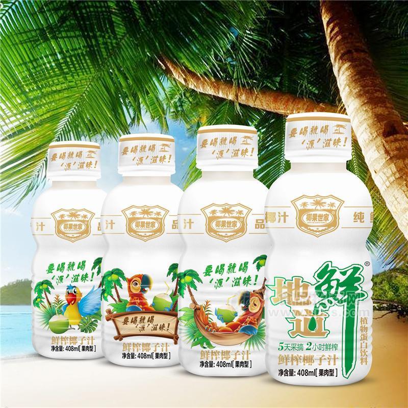 ·椰果世家鲜榨椰子汁408g 