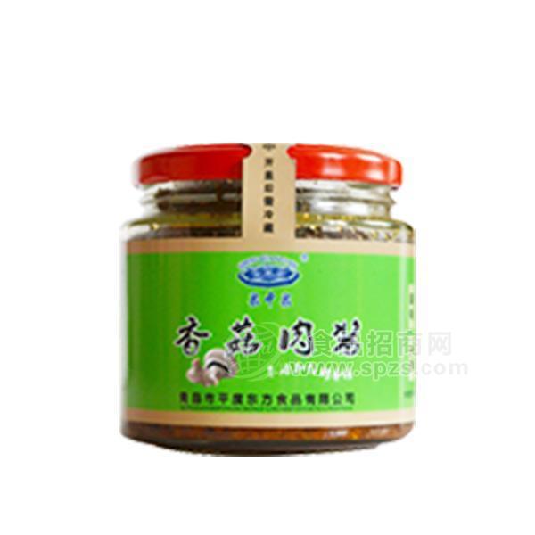 泉中泉 香菇肉酱
