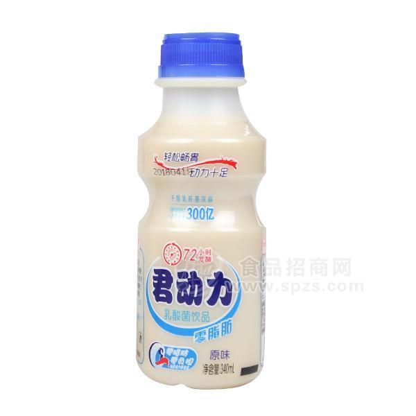 君動力乳酸菌飲品340ml