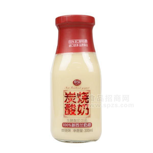 京弘炭燒酸奶 發(fā)酵酸奶飲品 炭燒味300ml