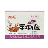 阿毛手撕魚醬香味平江特產(chǎn)休閑食品300g