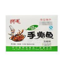 阿毛手撕魚(yú) 泡椒味 休閑食品240g