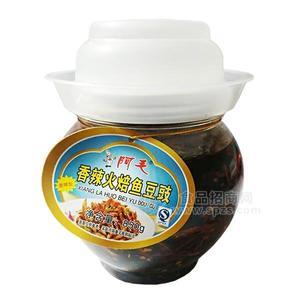 阿毛香辣火焙魚豆豉 休閑食品850g