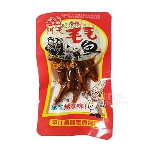 阿毛香辣毛毛魚休閑食品 散稱