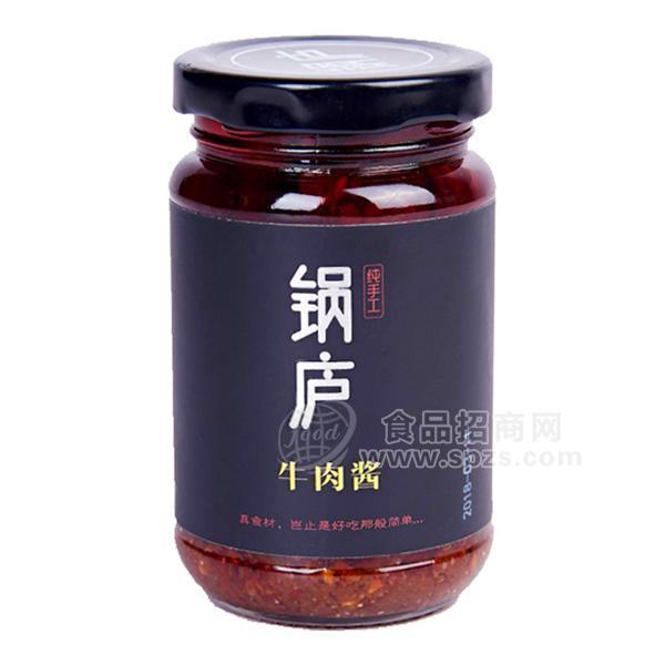 廬憶純手工鍋廬牛肉醬 醬類