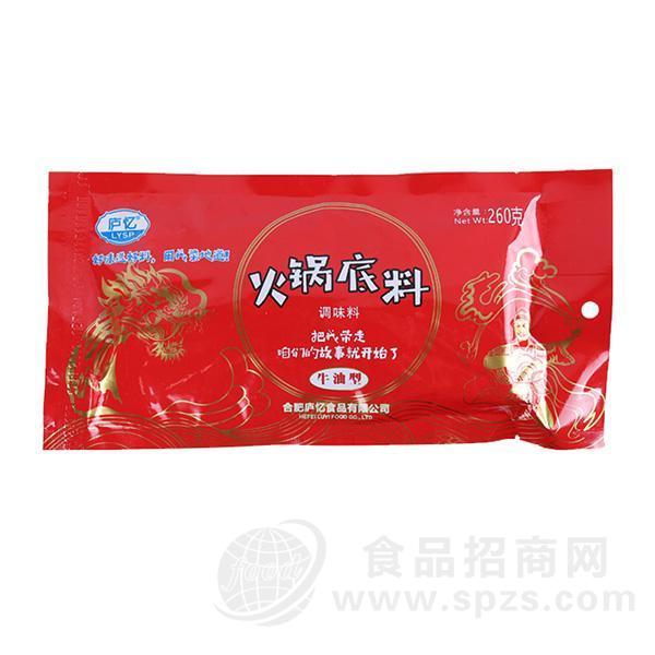 庐忆火锅底料调味料牛油型260g