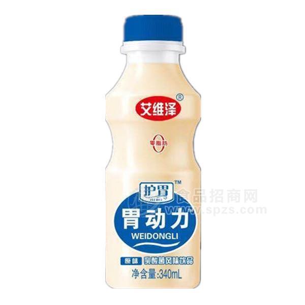 艾維澤胃動(dòng)力乳酸菌風(fēng)味飲品 340ml