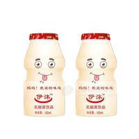 伊沐乳酸菌飲品100ml