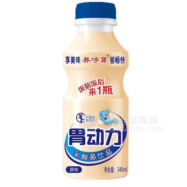 养哆宝 胃动力 原味 乳酸菌饮料 340mL