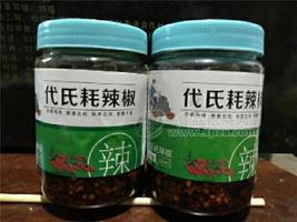 代氏耗辣椒酱