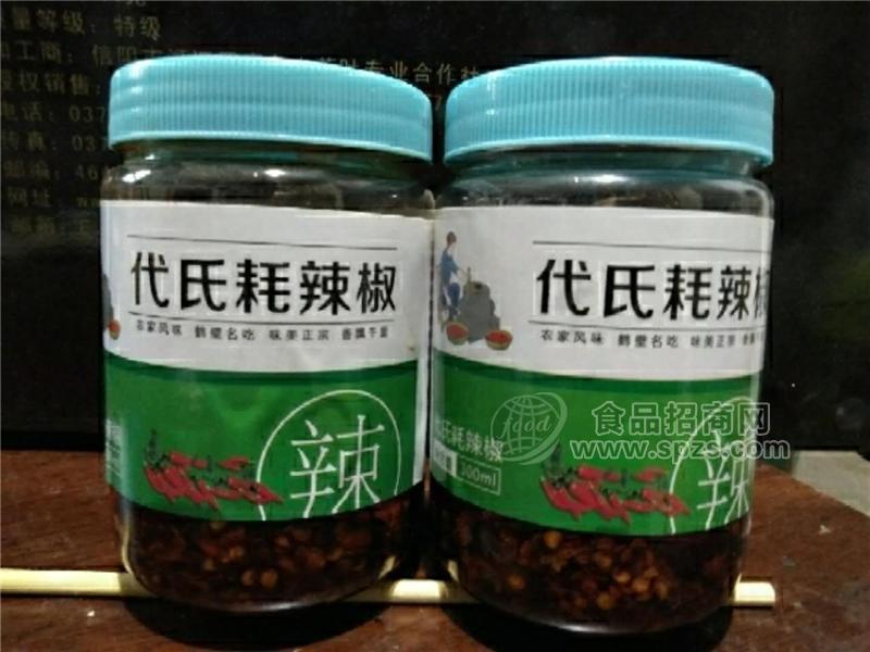 代氏耗辣椒酱