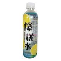 爱加壹柠檬水 柠檬果味饮料500ml
