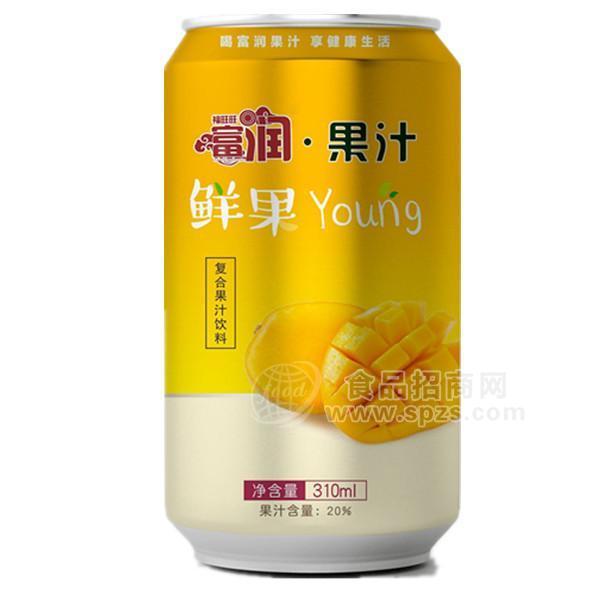 富潤·果汁 復(fù)合飲料310mL